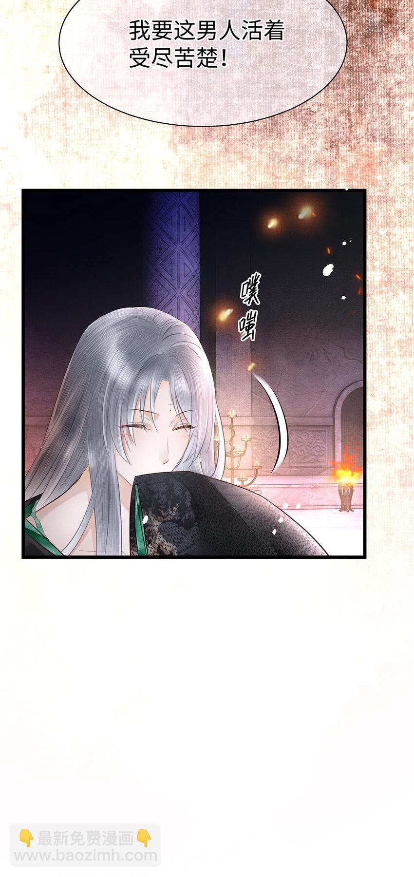 151 遥远的承诺