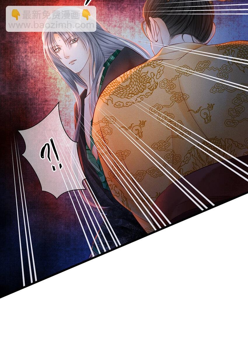151 遥远的承诺