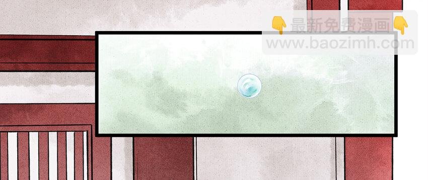 16 一笑留情！