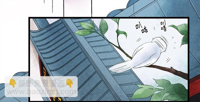 16 一笑留情！