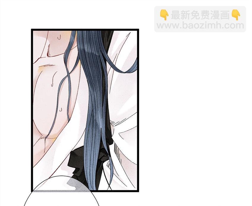 16 一笑留情！