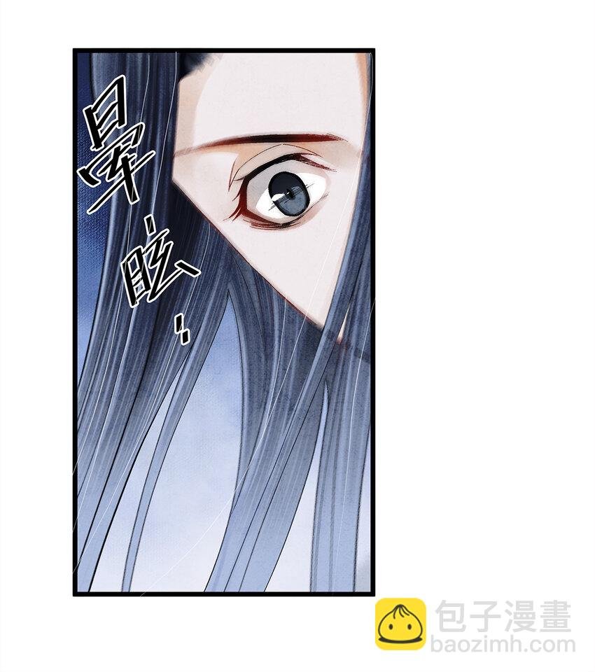 16 一笑留情！