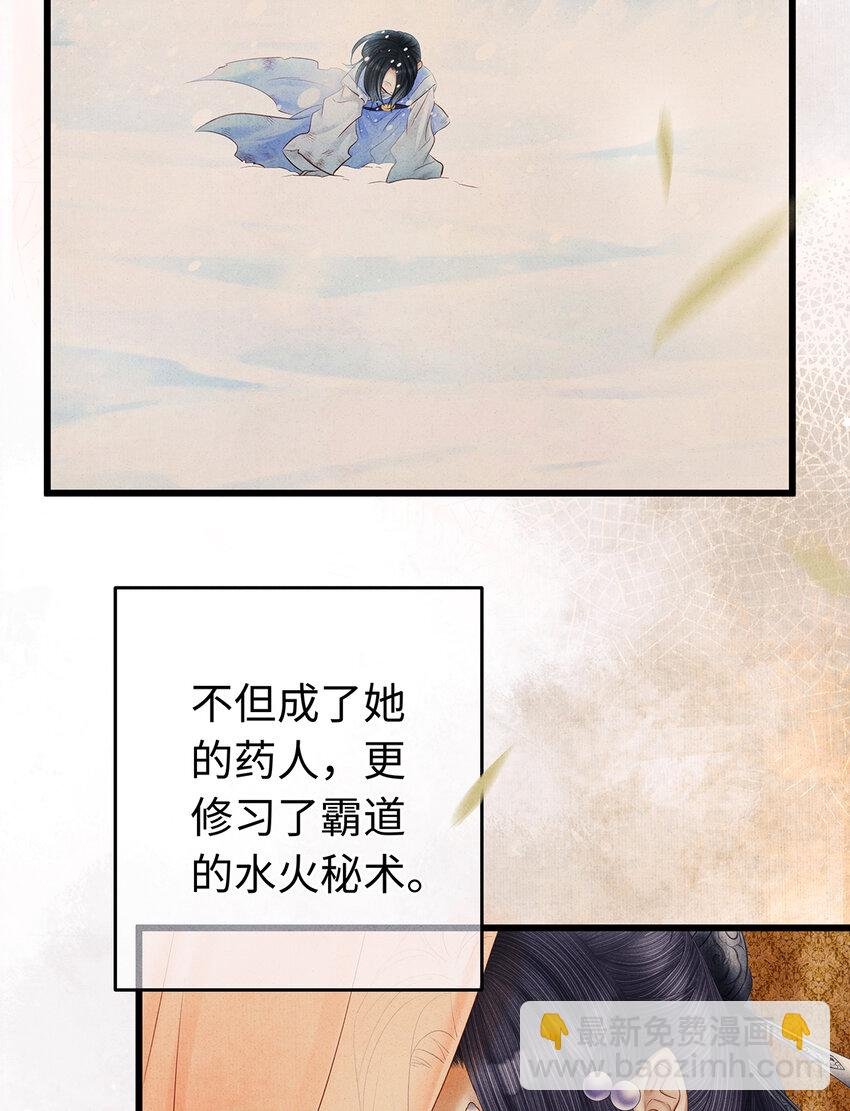 154 慢慢被填满的心
