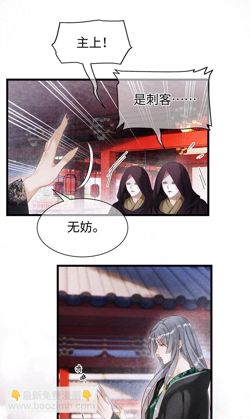154 慢慢被填满的心