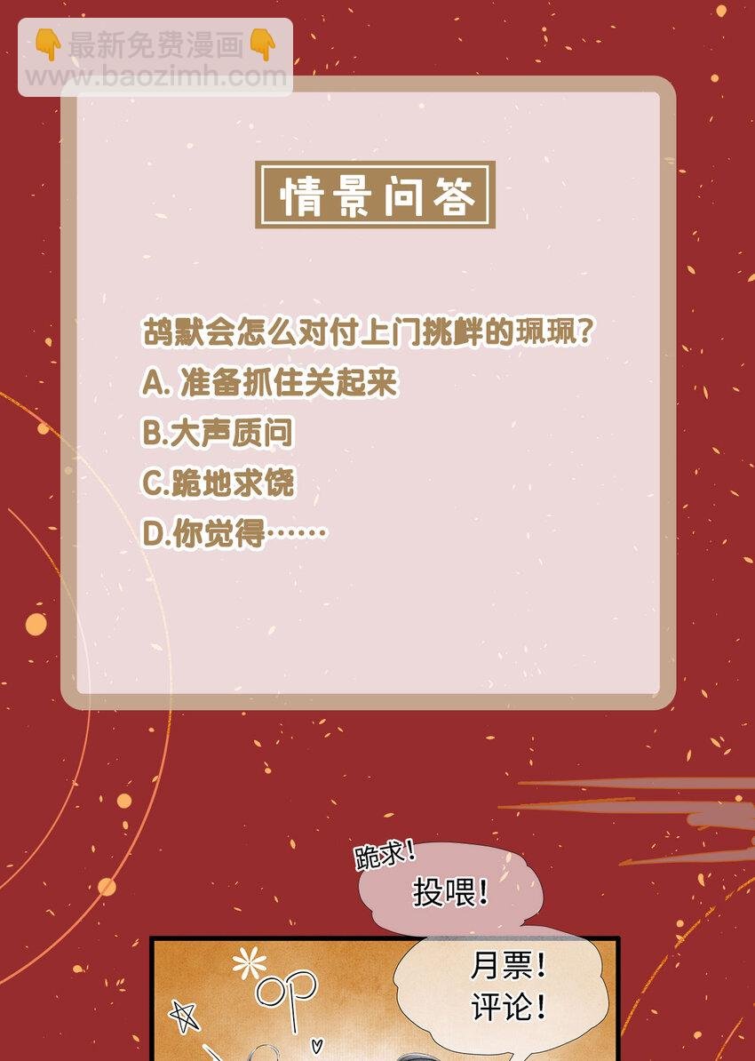 154 慢慢被填满的心