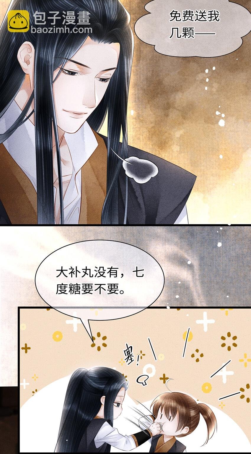 155 赴约