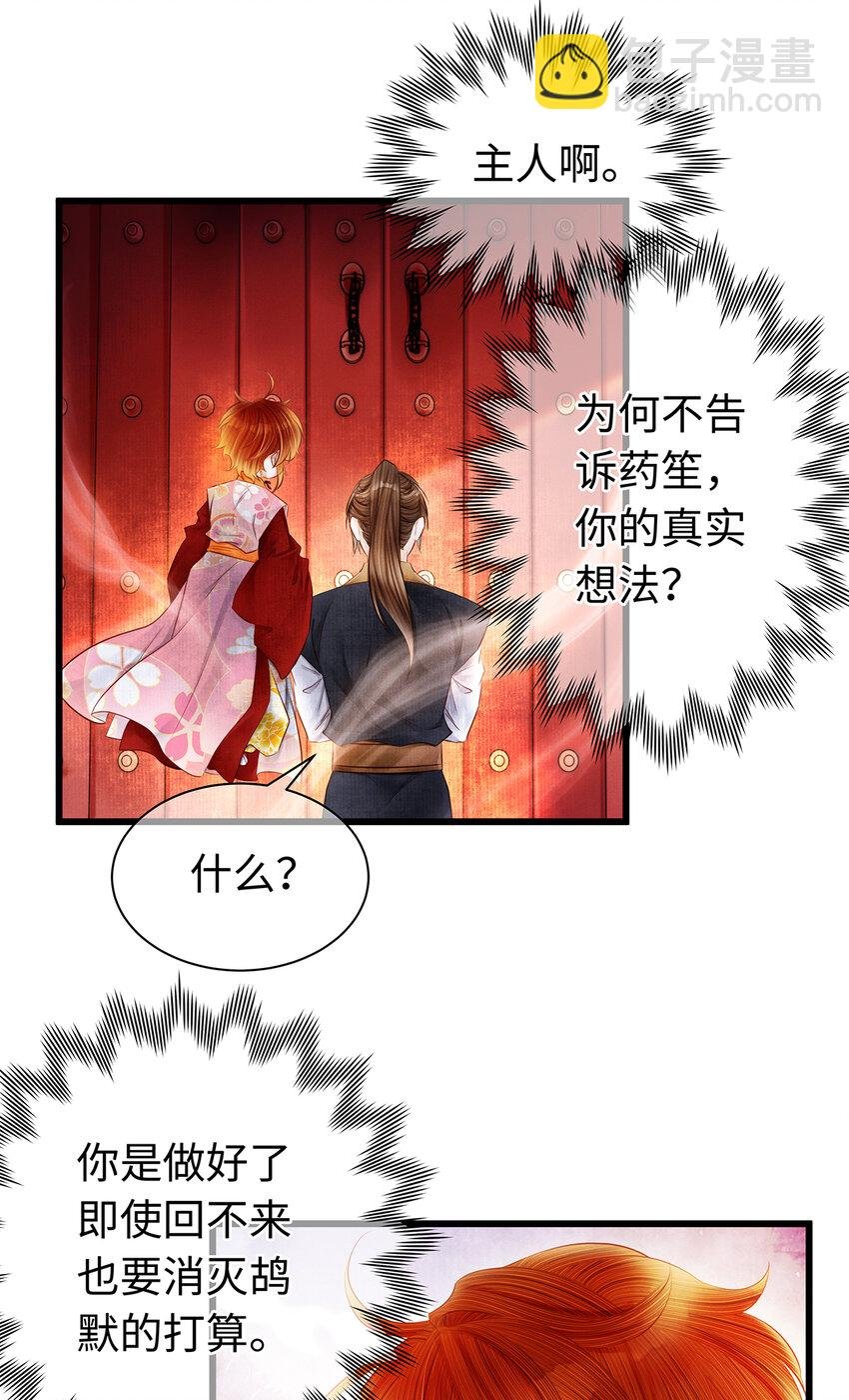 155 赴约