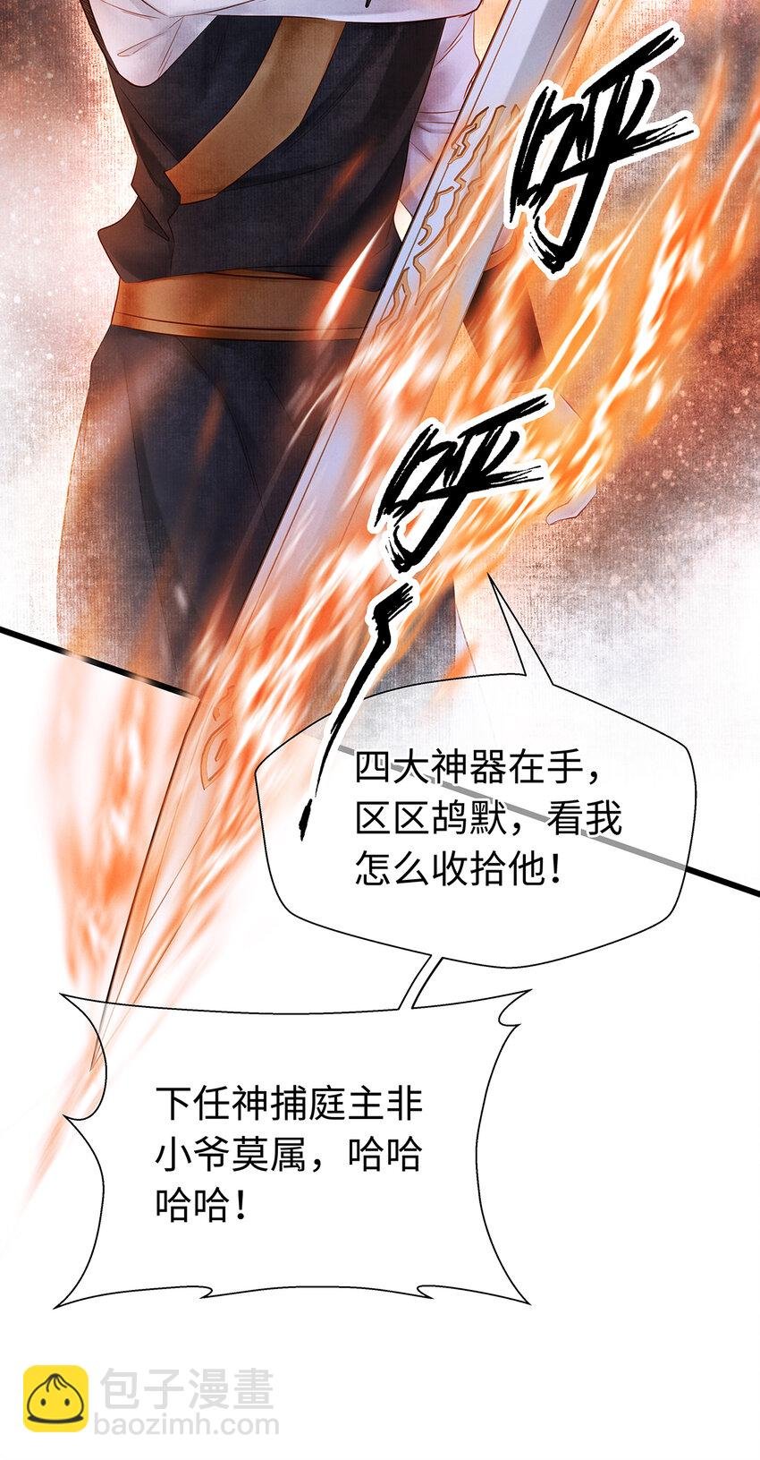 155 赴约