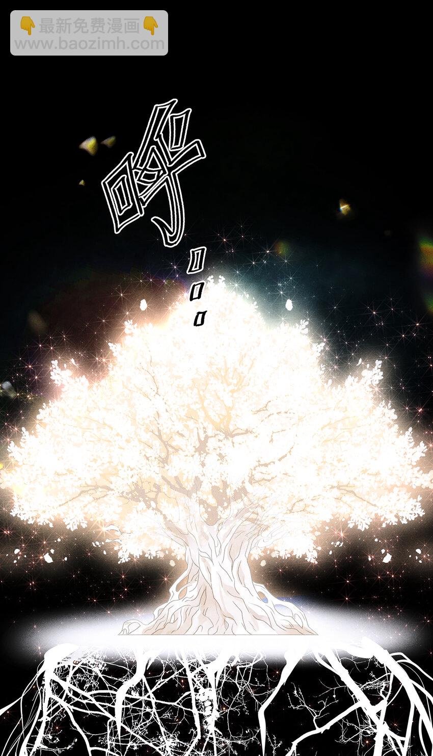 156 重归于天地