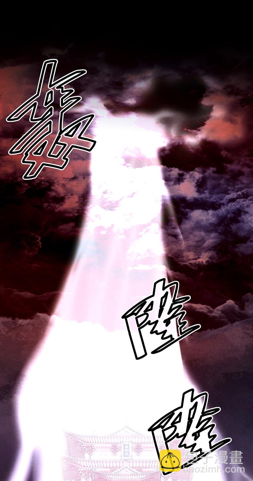 156 重归于天地