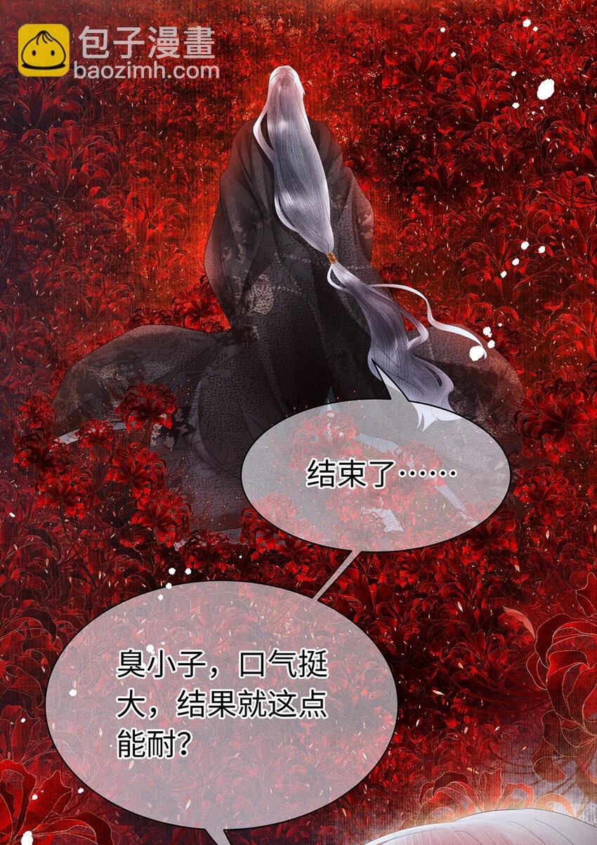 157 不是一个人