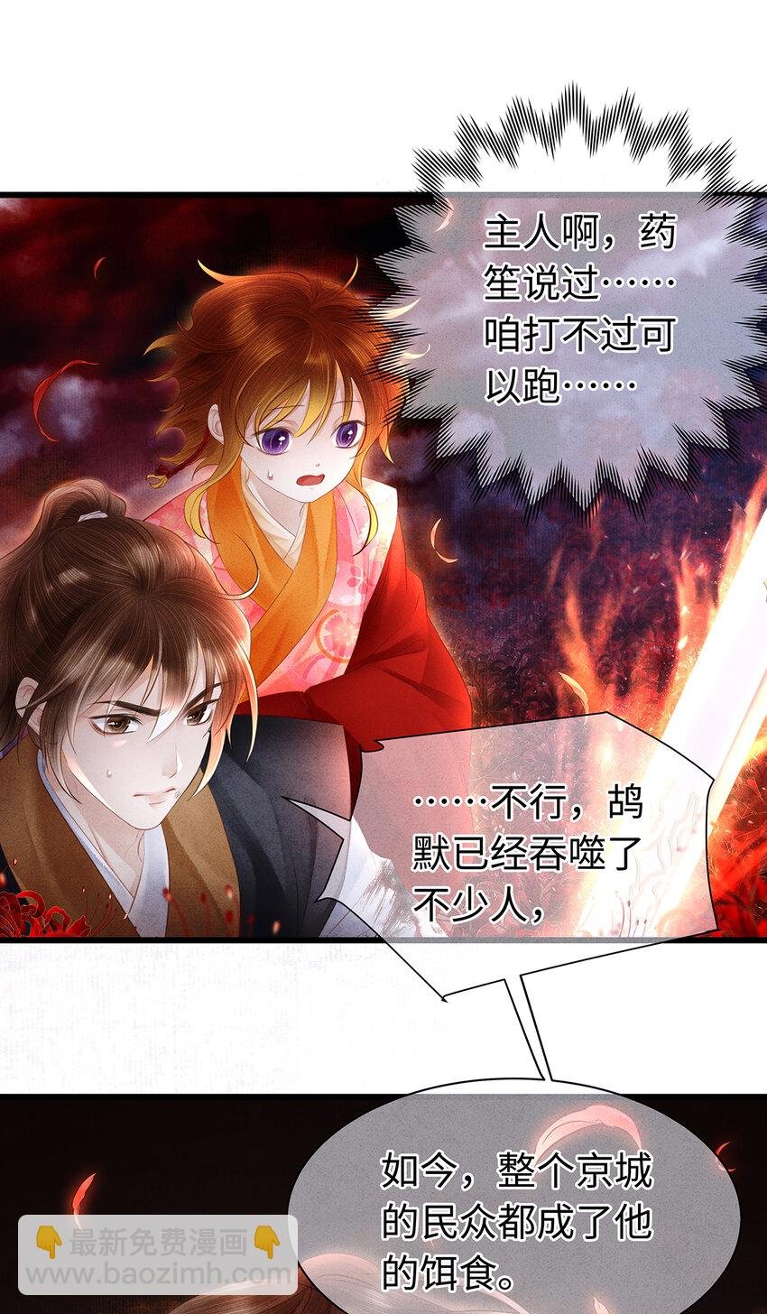 157 不是一个人