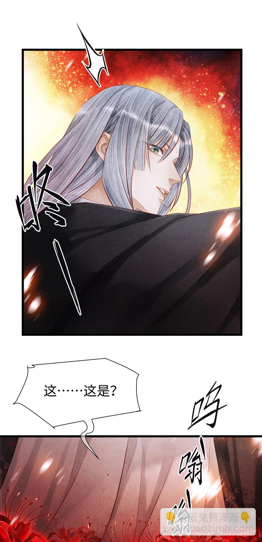 157 不是一个人