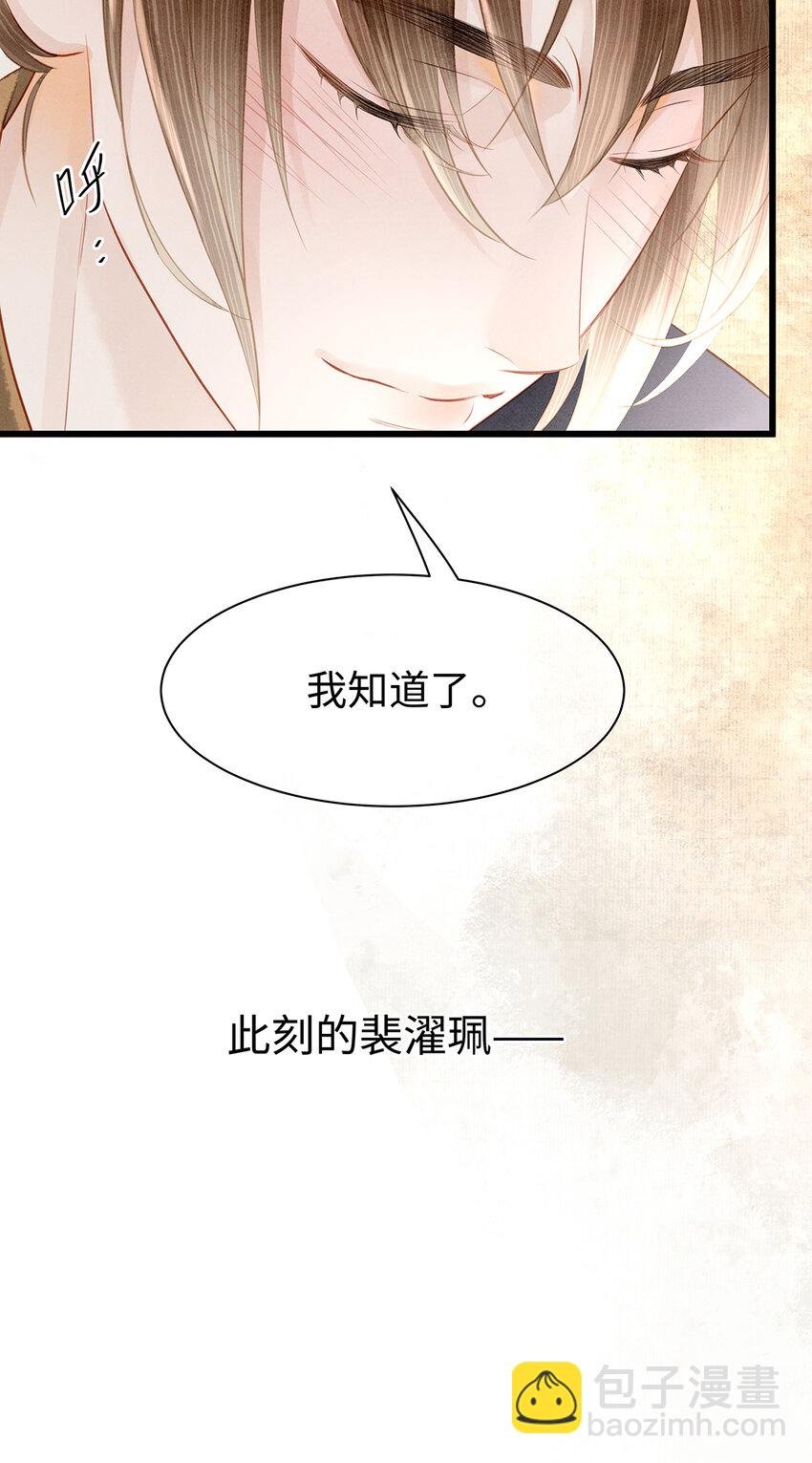 157 不是一个人