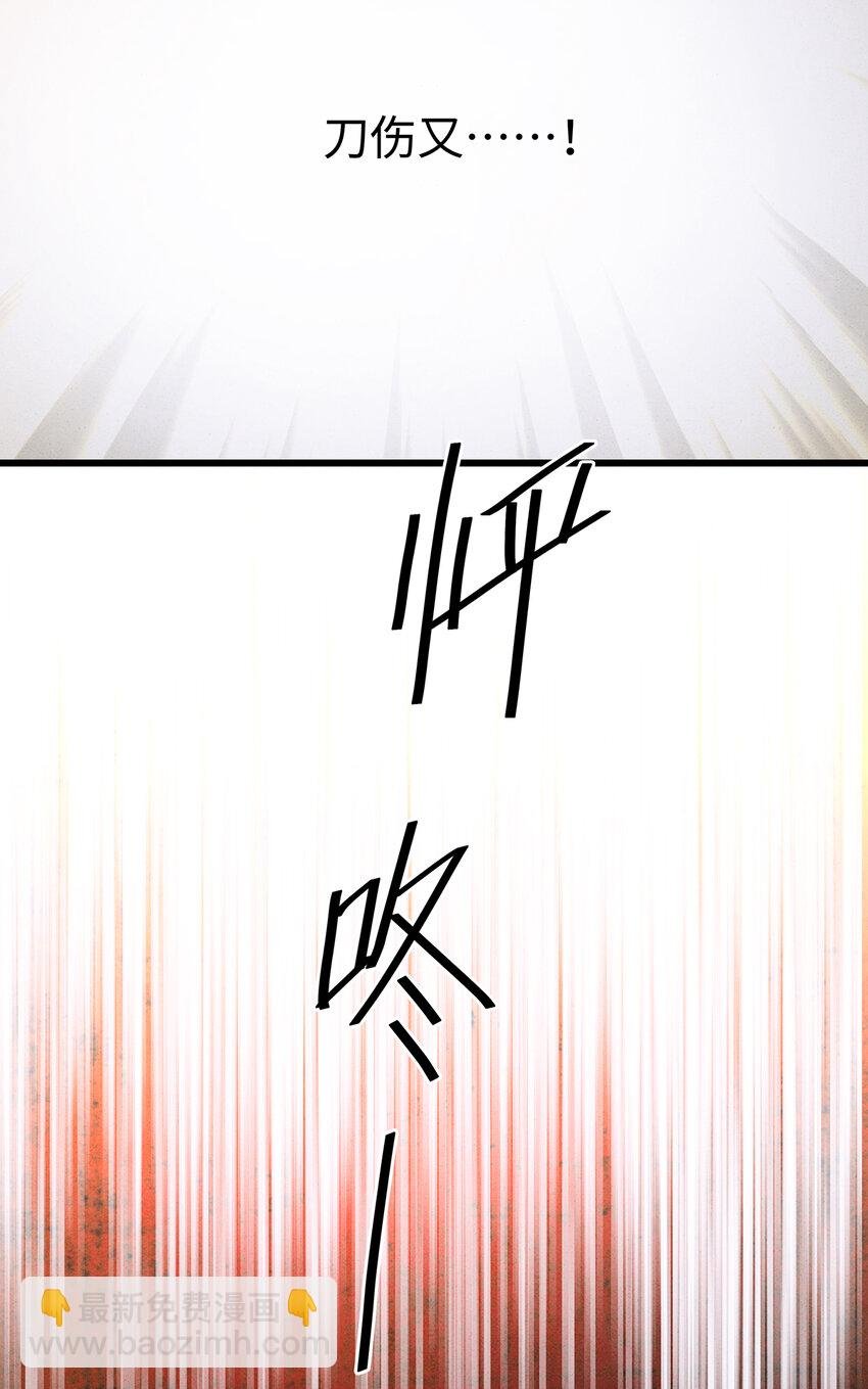 158 太子觉醒