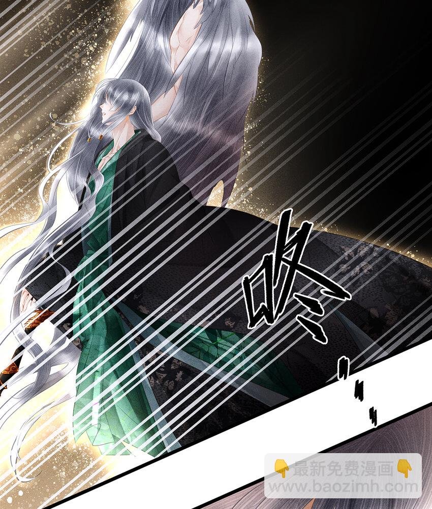 158 太子觉醒
