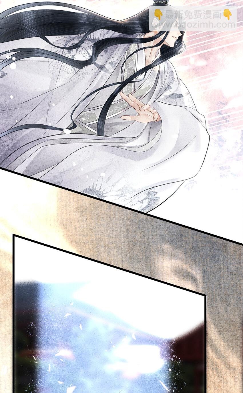 158 太子觉醒