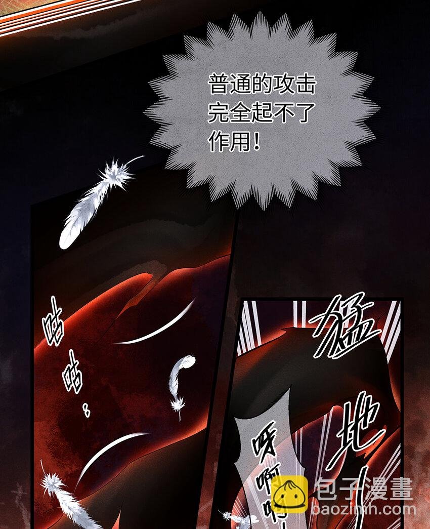 159 等我回来！