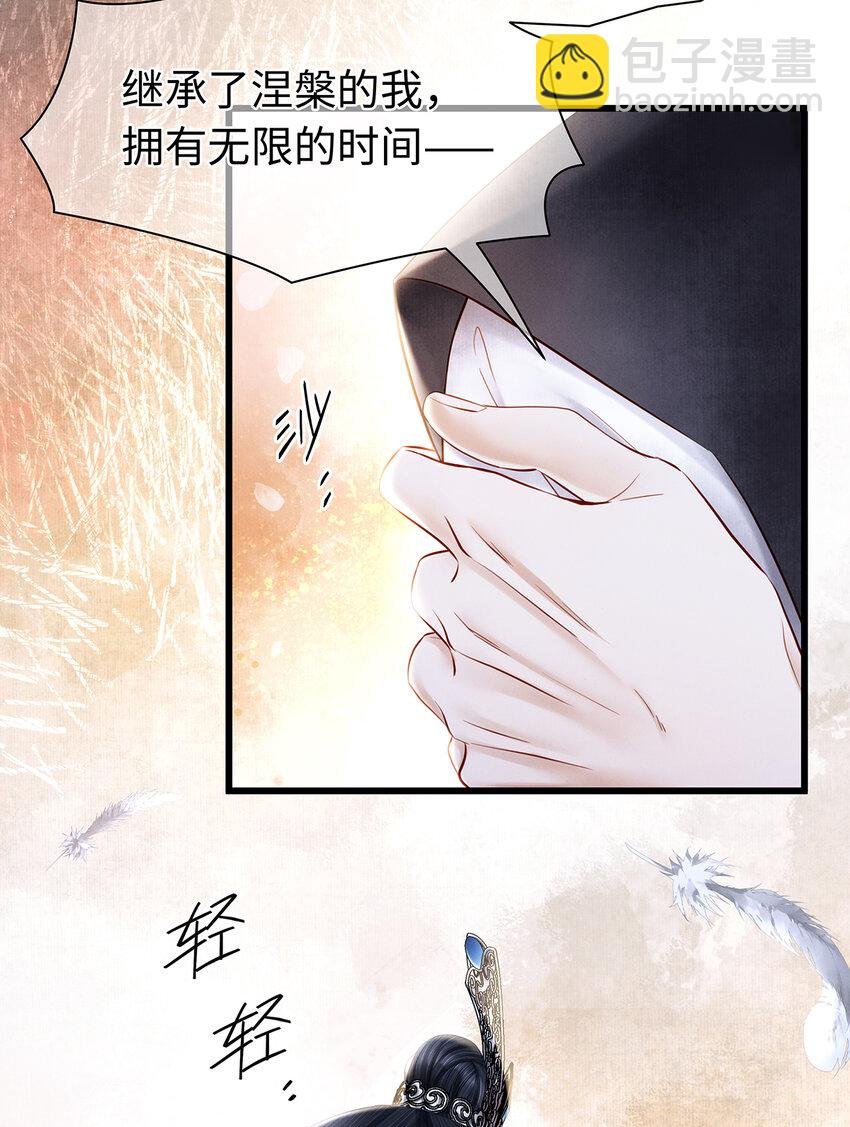 159 等我回来！