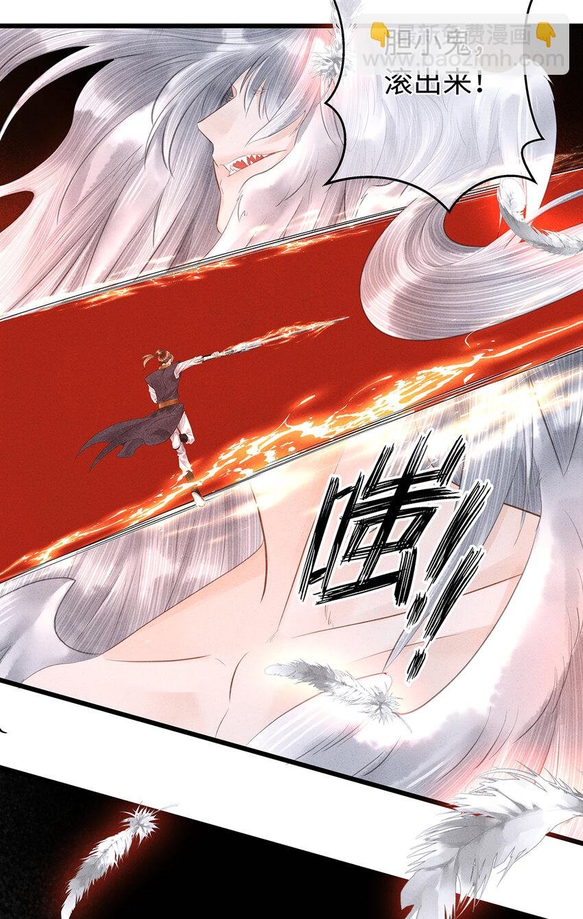 159 等我回来！