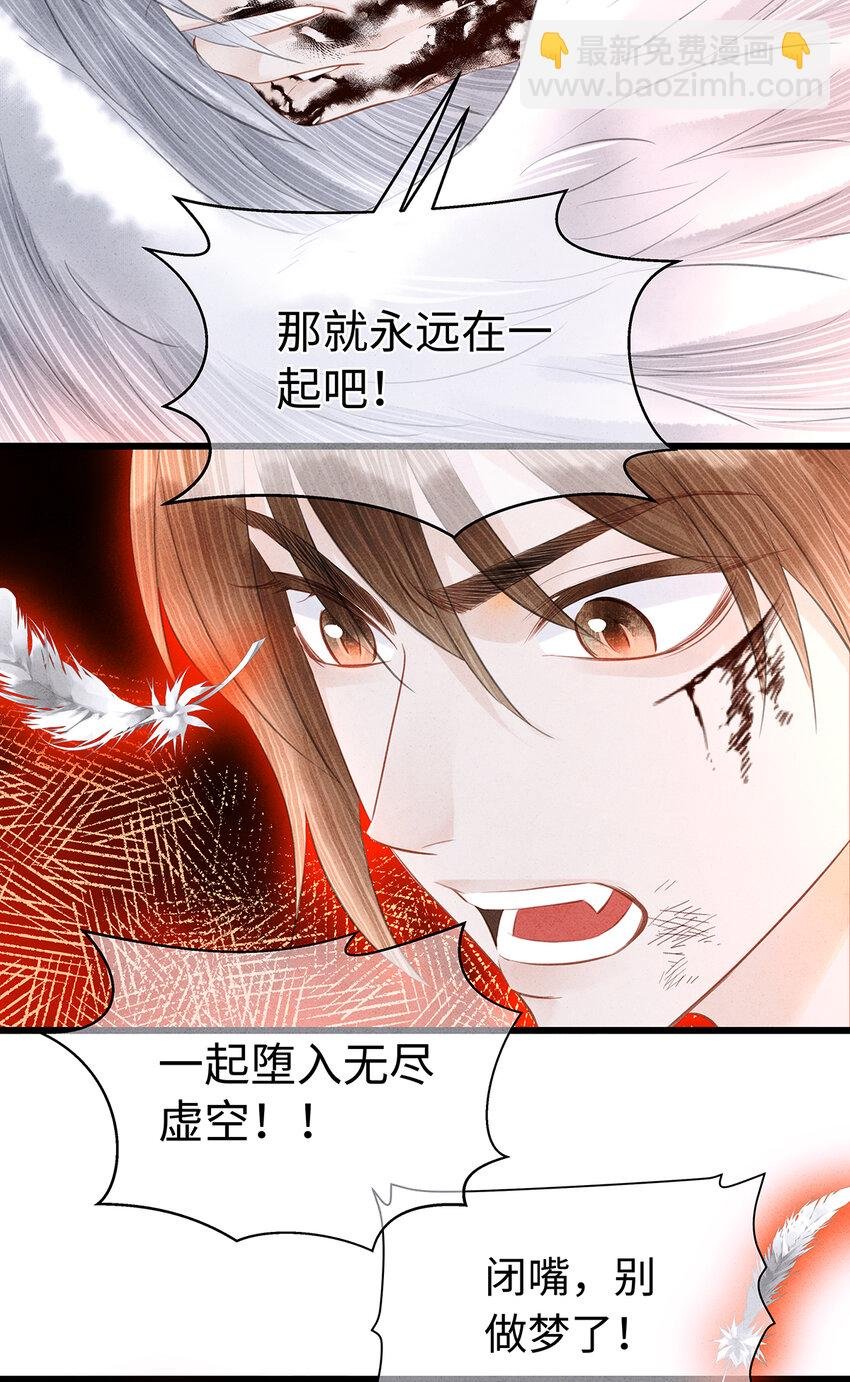 159 等我回来！