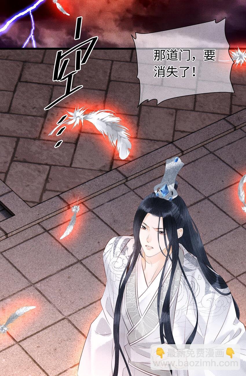 159 等我回来！