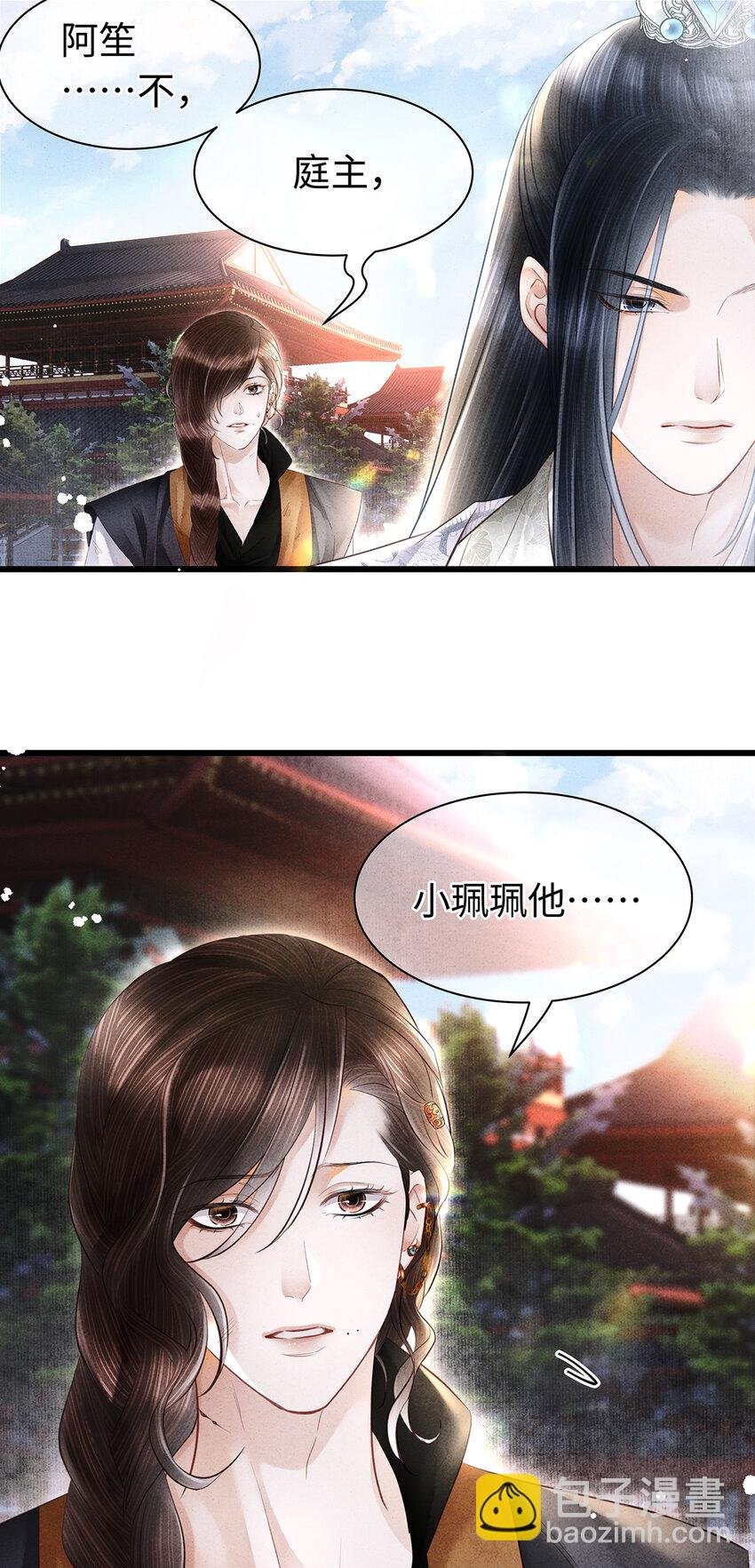 160 故人归