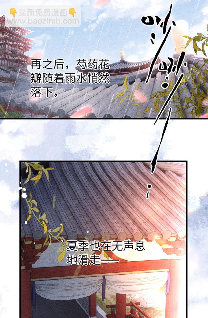 160 故人归