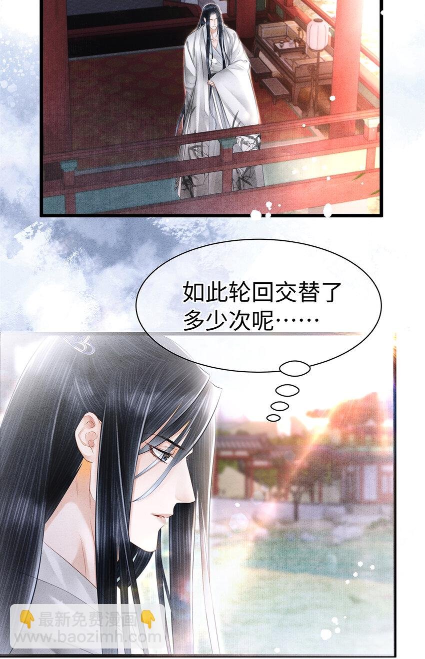 160 故人归