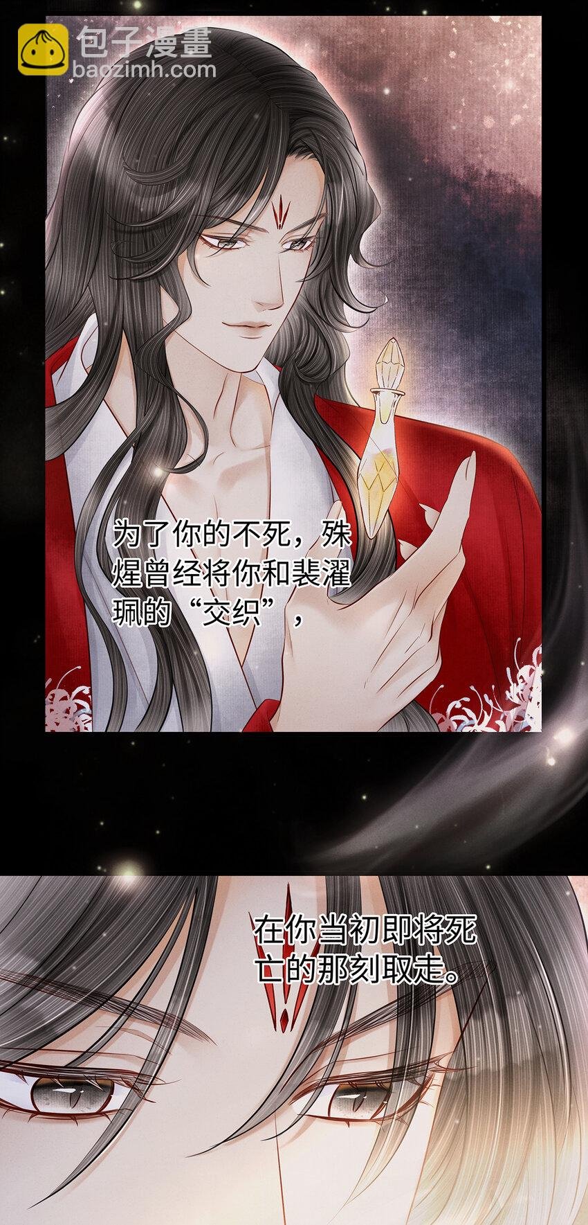 160 故人归