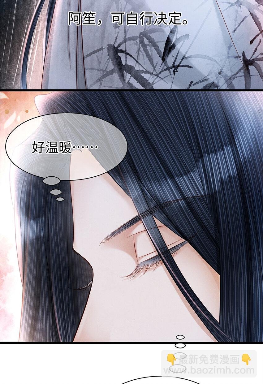 160 故人归