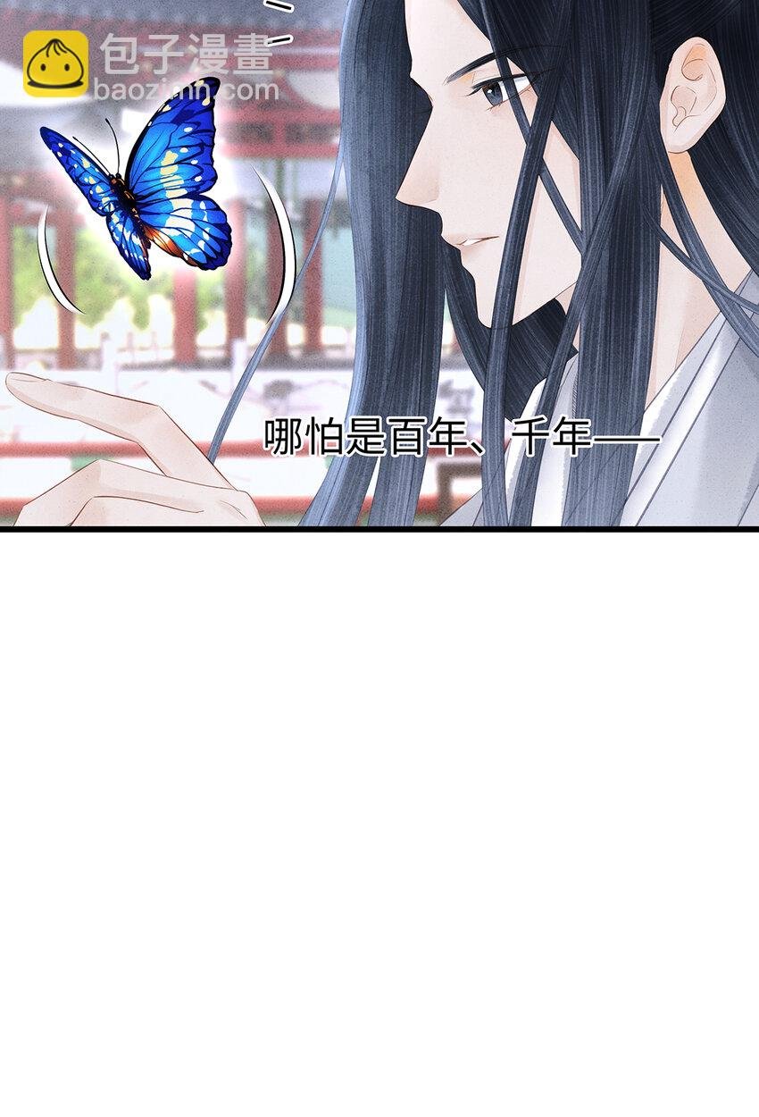 160 故人归