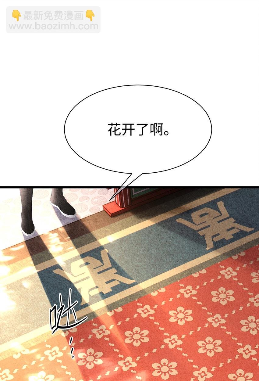 160 故人归