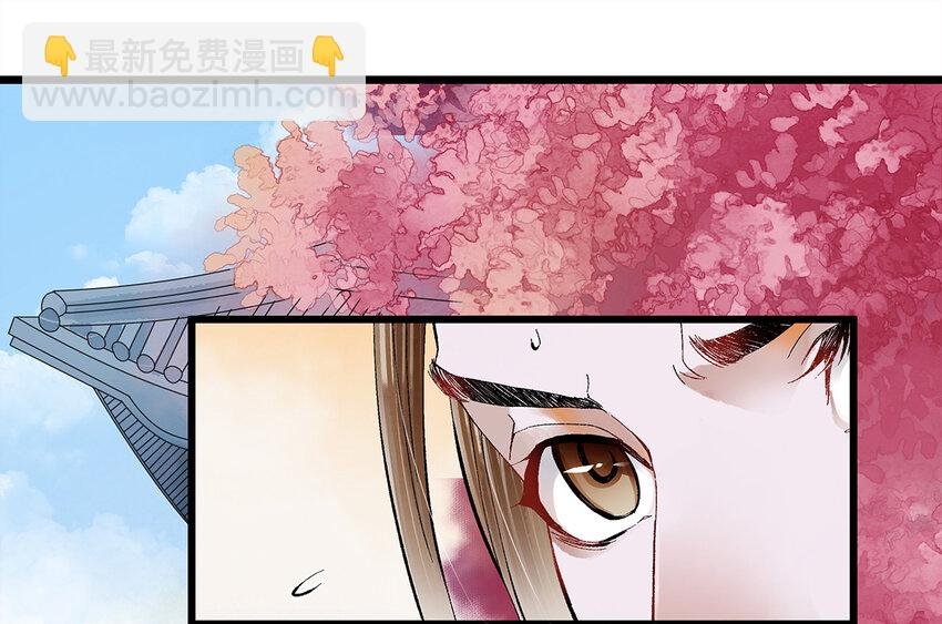 17 不是说去洗澡吗？