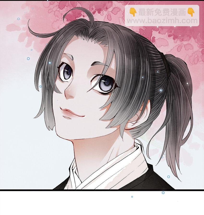 17 不是说去洗澡吗？