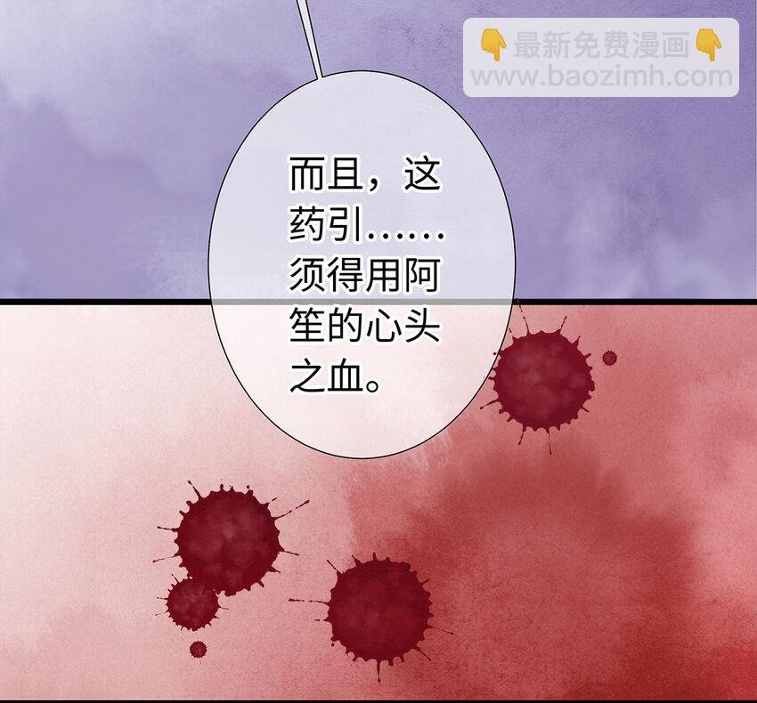 17 不是说去洗澡吗？
