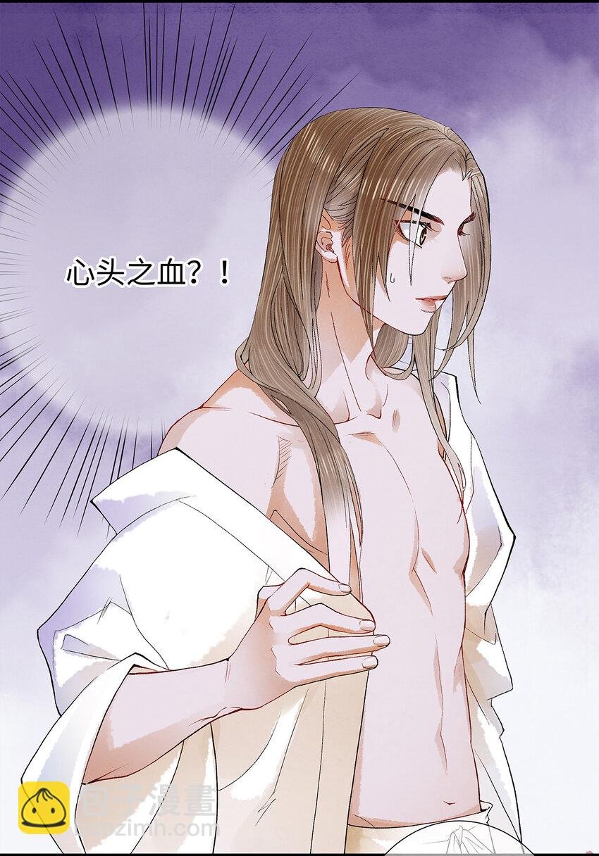 17 不是说去洗澡吗？