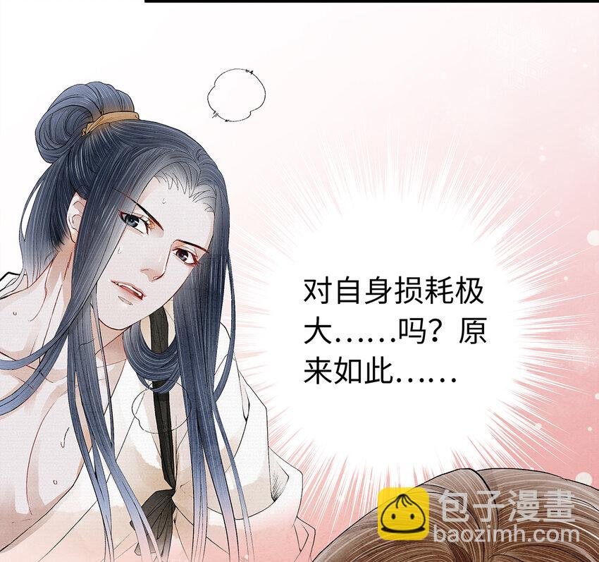 17 不是说去洗澡吗？