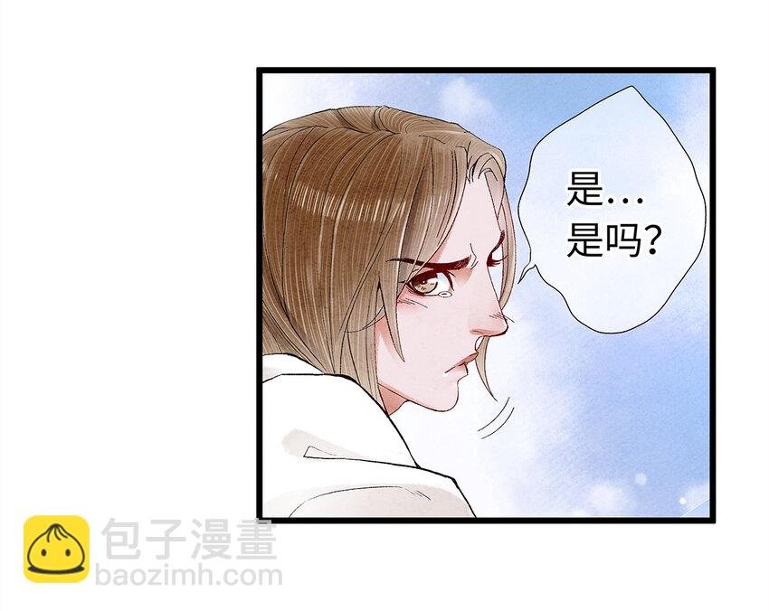 17 不是说去洗澡吗？