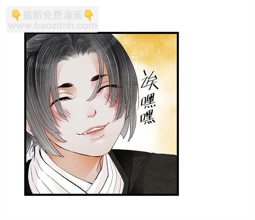 17 不是说去洗澡吗？
