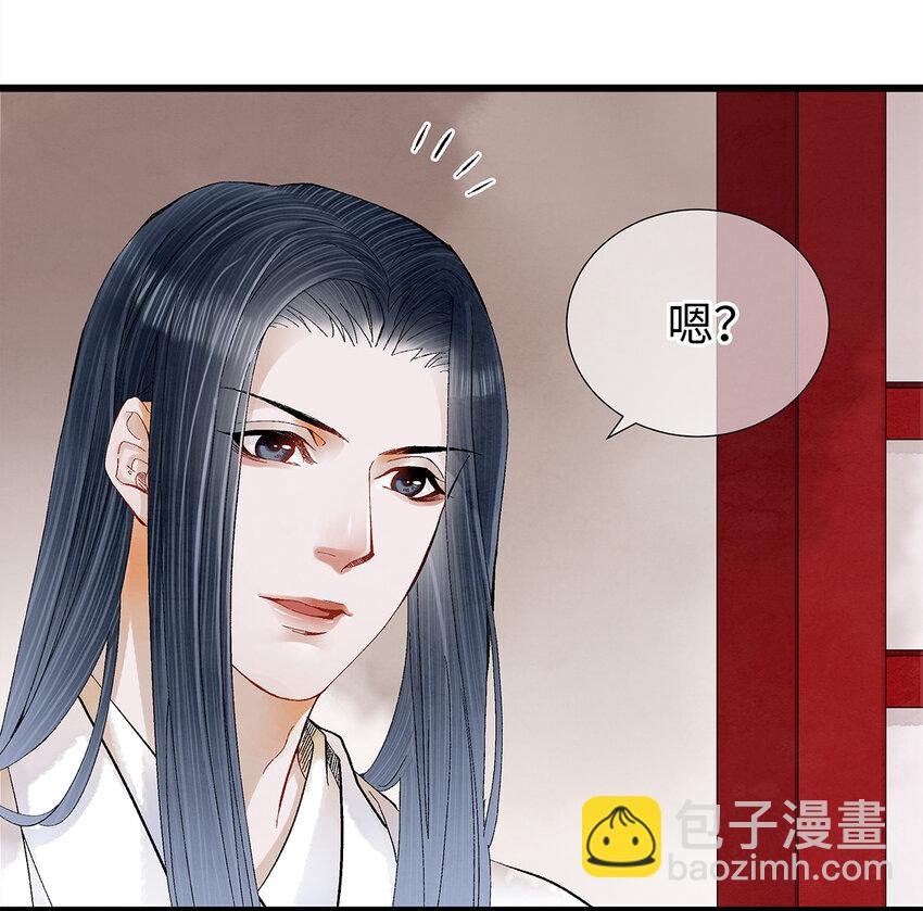 17 不是说去洗澡吗？