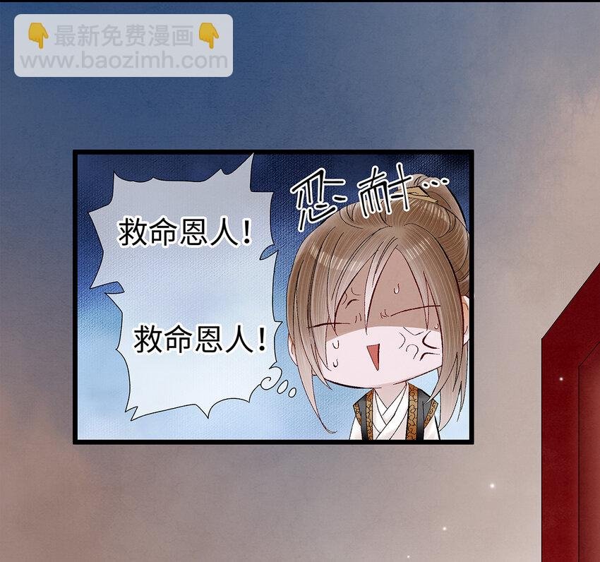17 不是说去洗澡吗？