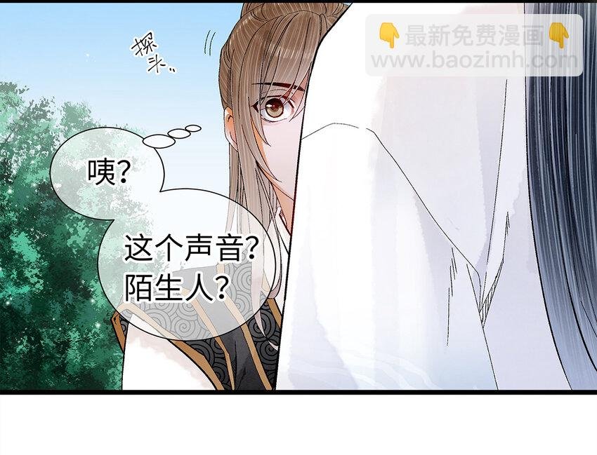 17 不是说去洗澡吗？