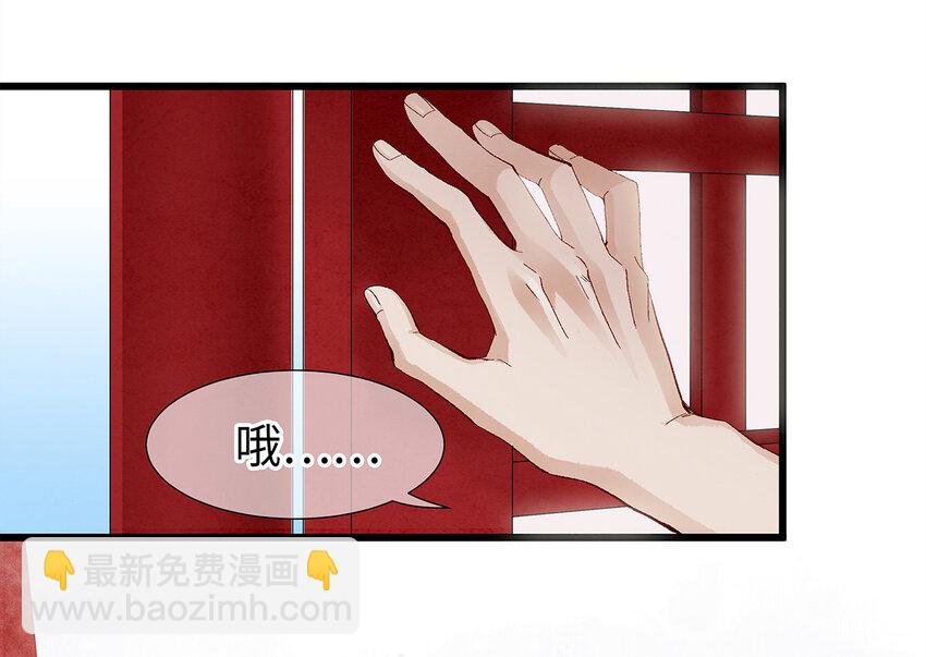 17 不是说去洗澡吗？