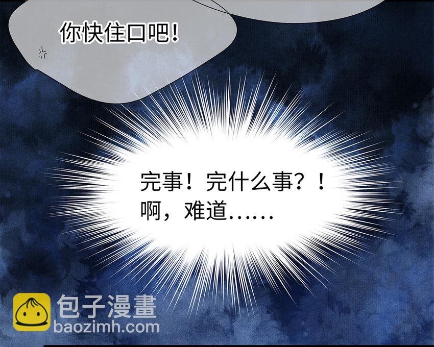 18 这个拖油瓶，是我的！