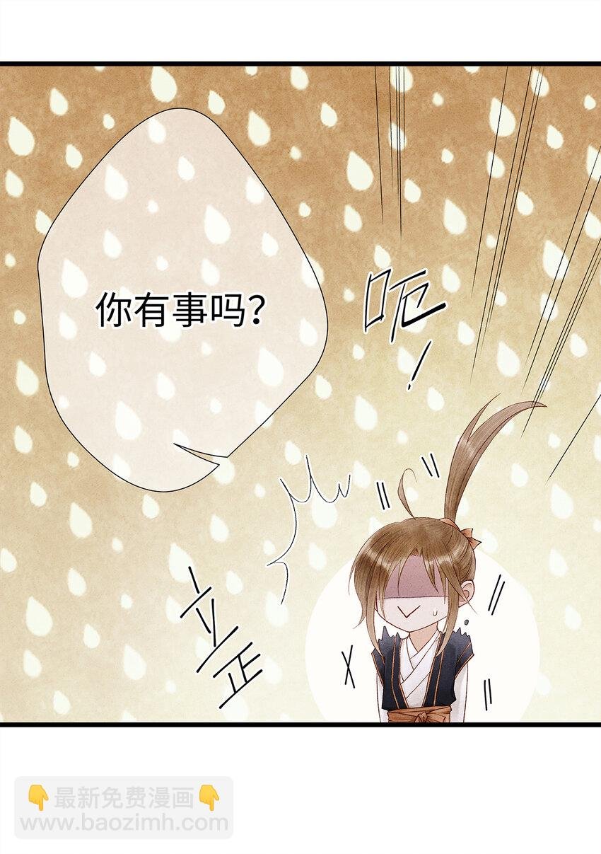 18 这个拖油瓶，是我的！