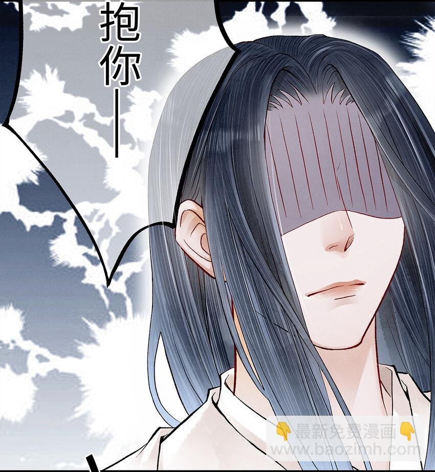 18 这个拖油瓶，是我的！