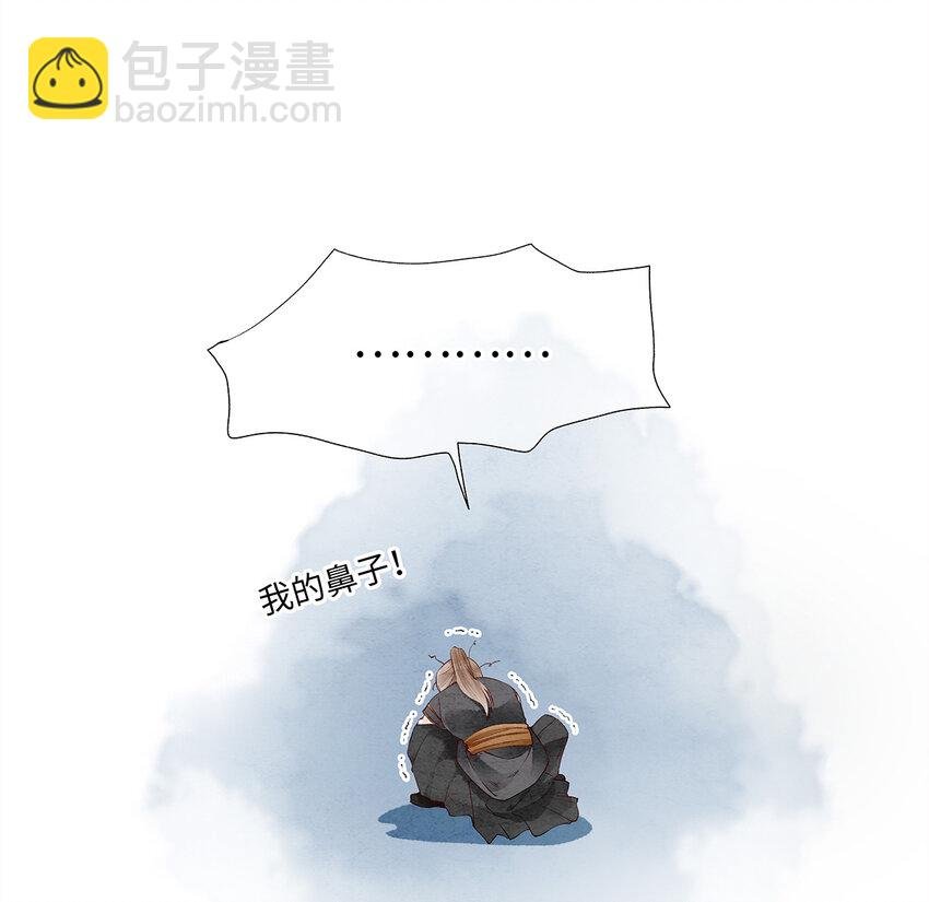 18 这个拖油瓶，是我的！