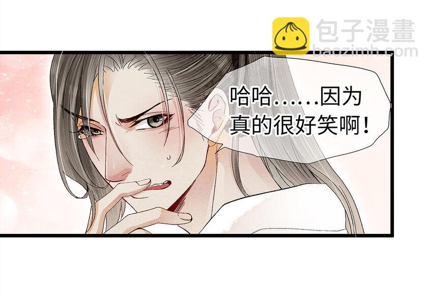 18 这个拖油瓶，是我的！