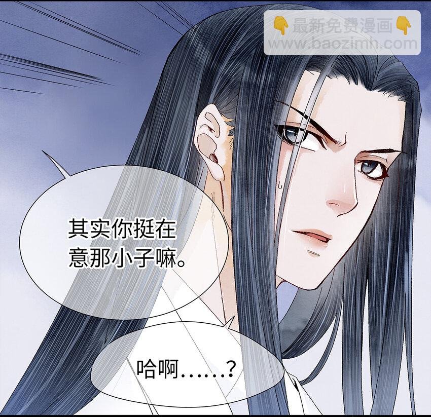 18 这个拖油瓶，是我的！
